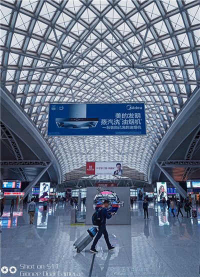 优雅环境，宜人氛围，让你充分享受学习之旅